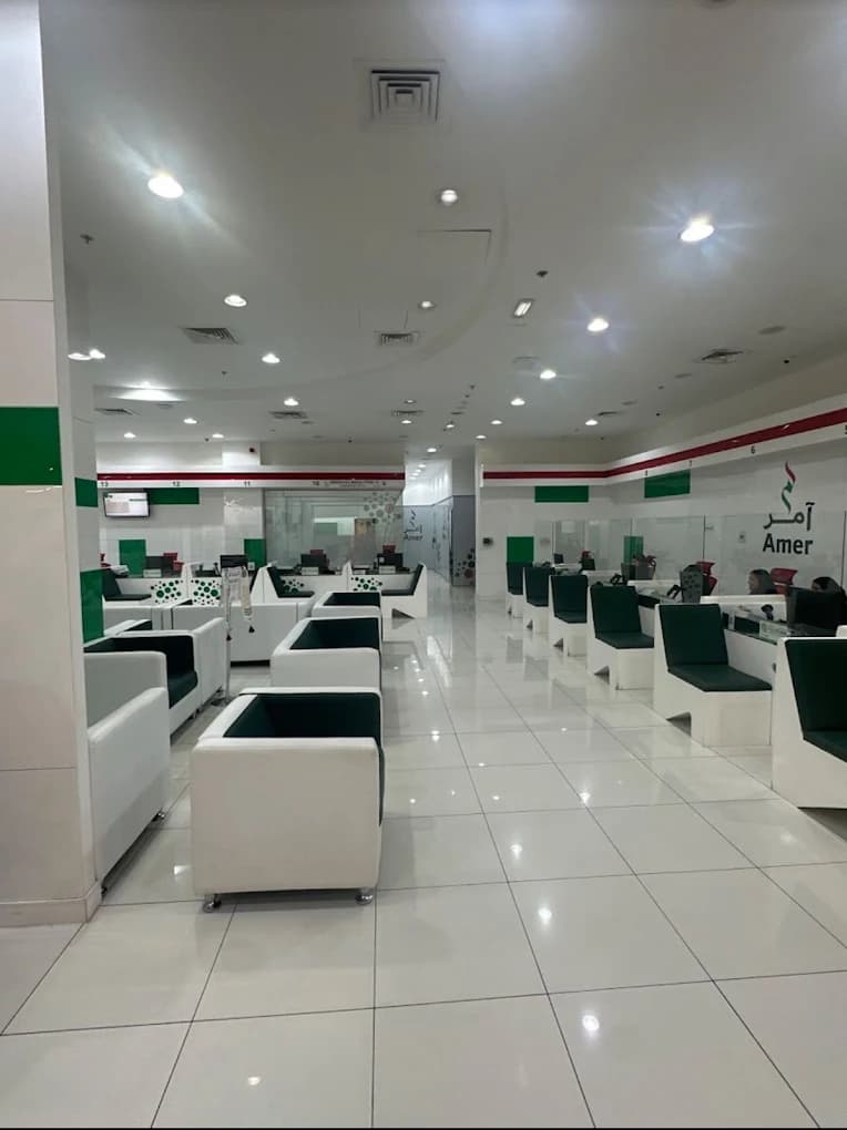 Interior Seating Area