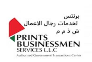 Prints Businessmen Services